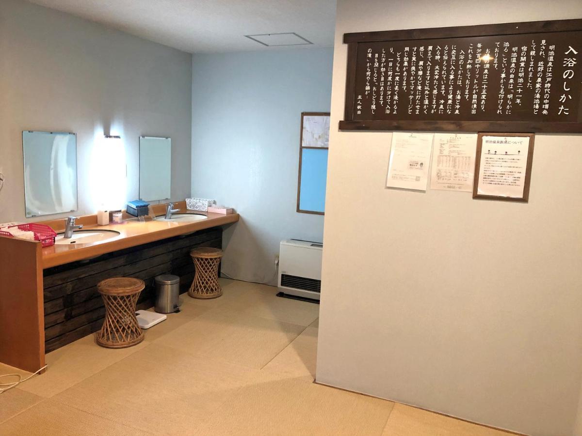 明治温泉旅館 茅野市 エクステリア 写真