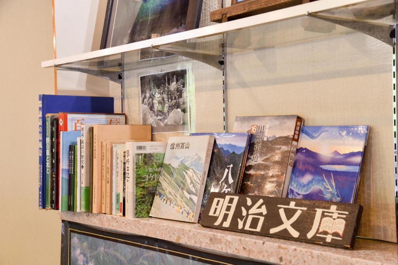 明治温泉旅館 茅野市 エクステリア 写真